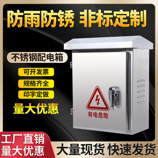 ���P�201��������������O���O������ù��S�Ï����304늿���