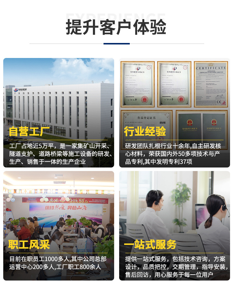 详情_02.jpg
