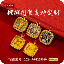 LƿSؔķ堔GĸS~ƿ