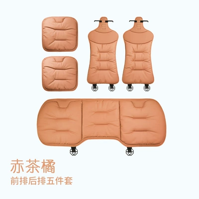 Seat cushion, seat cover — Leather Car Seat Cushion, Summer - red-tea-orange-5-piece-set-for-front-and-rear-rows