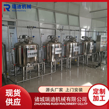 ��������ȫ�׼ӹ��C��С�ͮ�ϣ����ӹ��O���a���S�����a�O��