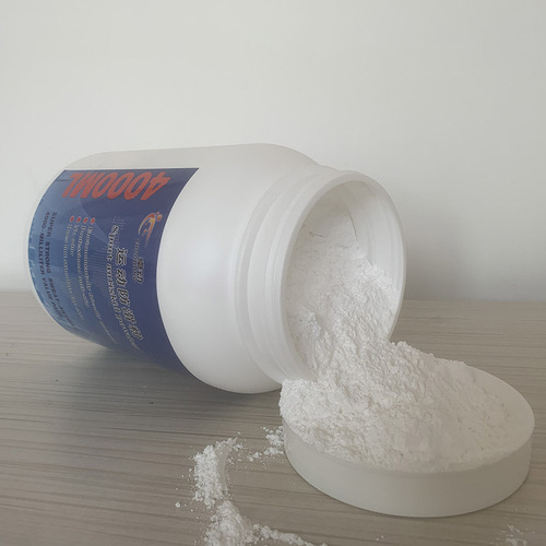 High-capacity sports anti-slip magnesium powder 4000ML sports magnesium powder Fitness badminton weightlifting parallel bar anti-slip magnesium powder