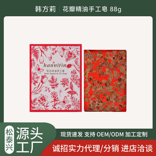 �n�����c���ֶY���꾫�ͻضY��������ԡ�ͶY��Ʒ�Y��ضY���l