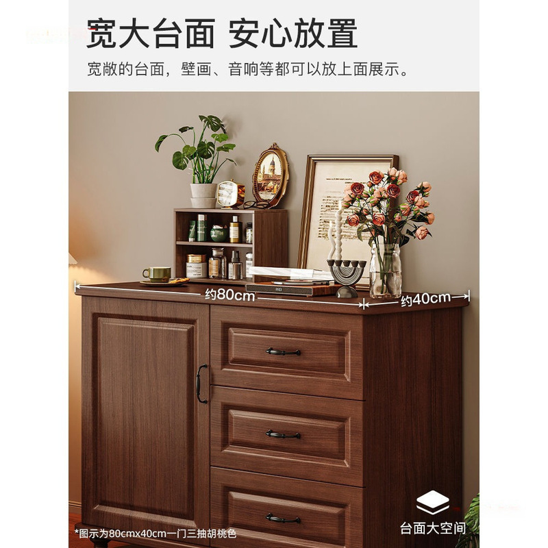复古储物柜五斗橱美式斗柜卧室收纳柜子靠墙五斗柜房间置物柜客厅|undefined