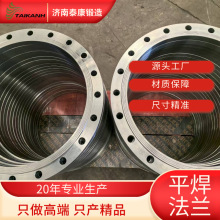 Դ^Sڏ취mflange\ɹݼyṩ|