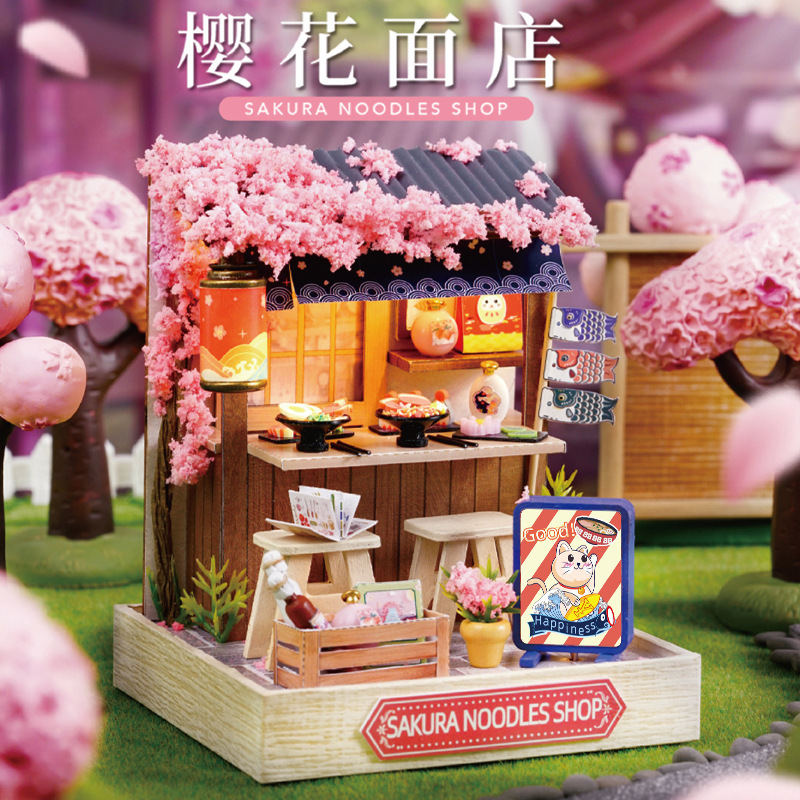 Zhiqu House DIY Cabin QT Series Happy One Pavilion miniature landscape cherry blossom noodle restaurant coffee time delicious candy Zhiqu House DIY Cabin QT Series Happy One Pavilion miniature landscape cherry blossom noodle restaurant coffee time delicious candy