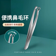 �¿� �h�α�ë�޼�����Ů���P��քӺ�횱�ë����Q�A�^�γ���ë�A