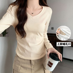 带胸垫！哺乳长袖纯棉T恤秋冬产后V领显瘦喂奶打底月子服上衣