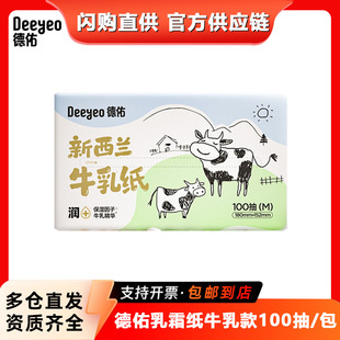 ���������mţ�鼈�냺���������Ἀ����˪��ĸ������鼈�����l