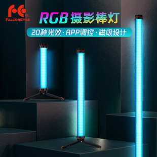 98�J��LED�ֱֳ���RGB�a����Շ������zӰ����ֱ������ȫ�ʟ��羳