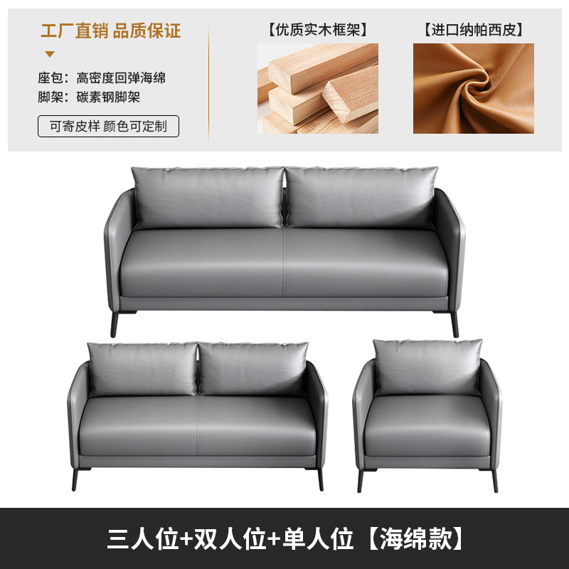 3+2+1(스펀지 스타일)