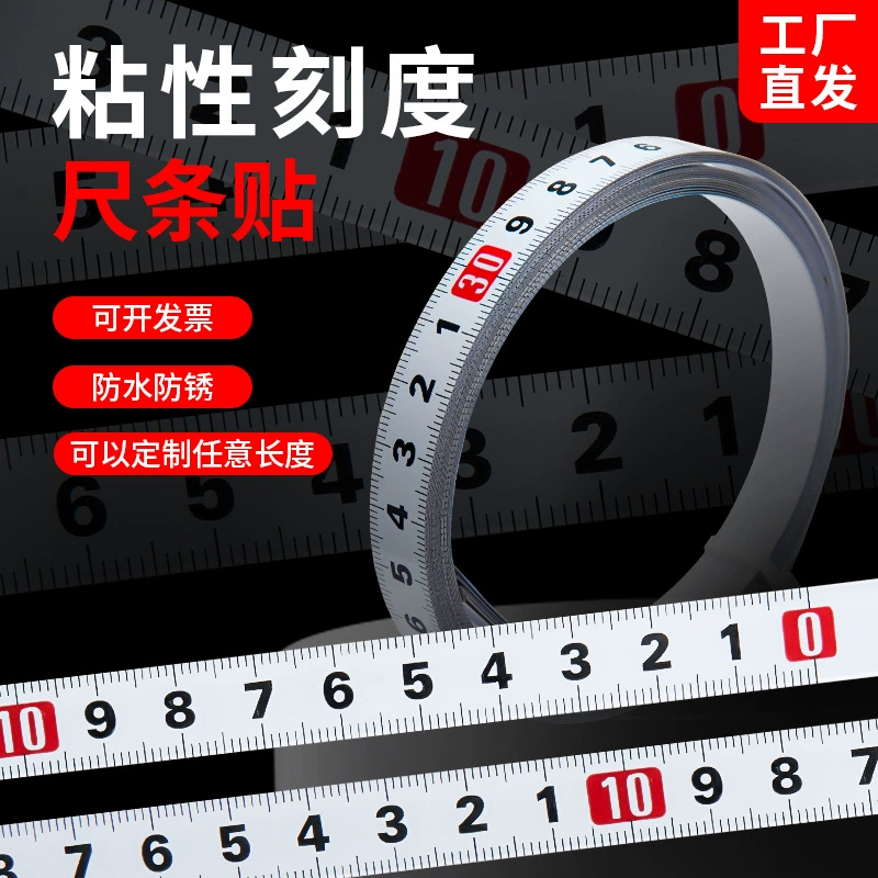 Клейкая линейка Передняя, средняя и обратная линейка с высокоточной механической настольной пилой Самоклеящаяся линейка