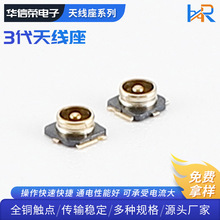 RF�B���� IPEX���� �NƬ�쾀�� ͬ�S�B���� IPEX-����ͨӍ�쾀��