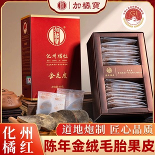 ���ٌ�20�껯���ټt��ëƤ�S��ë���ټt��Ƥ���që���ۼt�������l