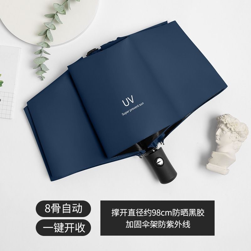 Paraguas personalizados paraguas plegables automáticos grandes para aumentar el refuerzo de paraguas solares para sol y lluvia paraguas al por mayor