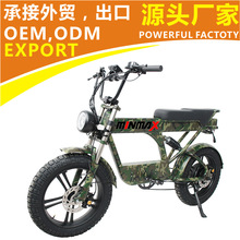 摩托车20电动摩托车电摩电动车電動摩托車电瓶车新款电动车自行车