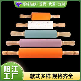 跨境硅胶塑料柄擀面杖 饺子皮披萨压面棍滚轴面粉棍烘焙用具烙饼