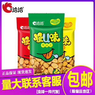 ǢǢ��Uζ��ζ��30gǡǡ�Q���m�������������e��؛��ʳС�����l