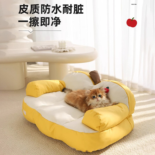 Lele Cat Apple Sofa Cat Nest Four Seasons Dog Nest Small Dog Sleeping Nest Pet Summer Cat Bed