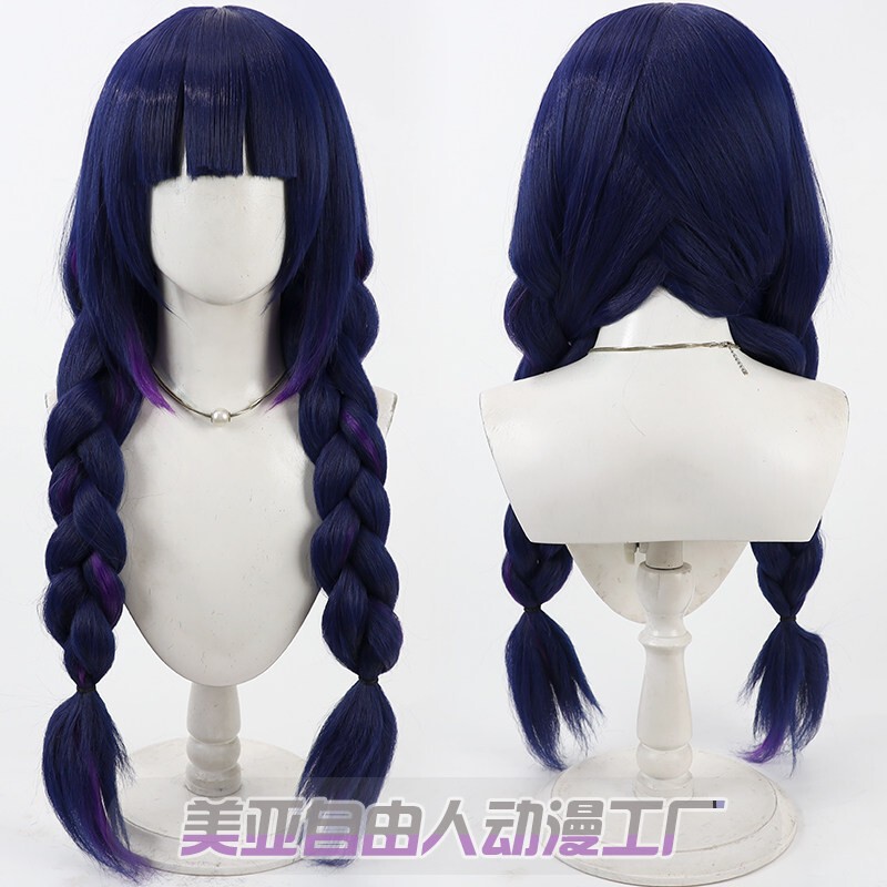 【Liberator】Arknights Pyro Jessica Cosplay Wig Jessica the Liberated Jade