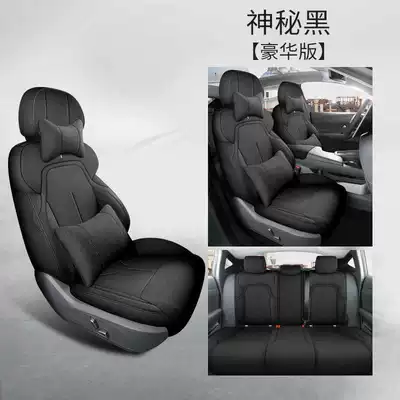 of Changan Deep Blue Sl03 Seat: Modelə uyğun (Original) oturacaq örtükləri - mysterious-black-deluxe-edition-note-the-model-year