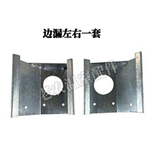 ���]�B�����������ȫˮ��©ˮ���������м���ω�������ˮ��픰�