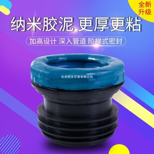 ��������RͰ�ܷ�Ȧ���m�ײ�����������ͨ�÷��B©���z�|Ȧ��ˮ