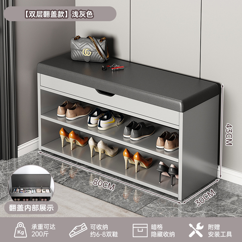 换鞋凳家用门口狭窄多层入户靠墙置物架现代简约门后翻盖防尘柜|undefined