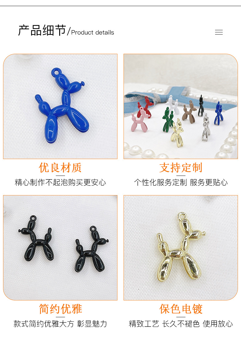 详情页_05.jpg
