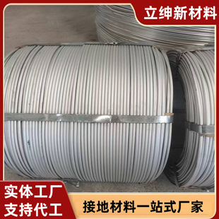 ϡ���~�X�Ͻ��A���X�~ϡ���Ͻ�ӵذ�ACR���׽ӵؾ��Ŀɼӹ�����