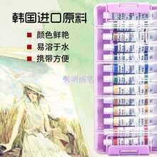 ����Artsecretˮ������n���M��13ɫ6ML�{ɫ�ۼt�W���L��������b