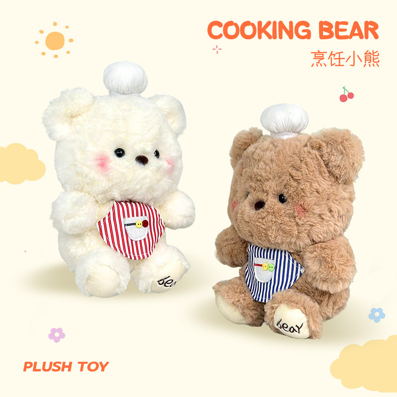 Muñeca de oso horneado al por mayor juguete de peluche muñeca panda koala elefante bosque muñeca regalo para niños transfronterizo