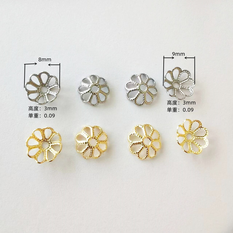 316 stainless steel 8 hole flower cap flower cover torus beaded diy steel accessories