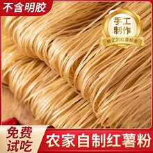 �����خa�t���۽z�ۗlţ�✫���ü�����Ѫ���^�ۗl����1��
