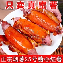 ����ɽ�|����25̖�������ļt�����عό��üt�S�ķ�������ɽ�����l