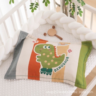��ͯ����30X50cm����A������^�׿�ͨȫ���׃��@������о��đ��