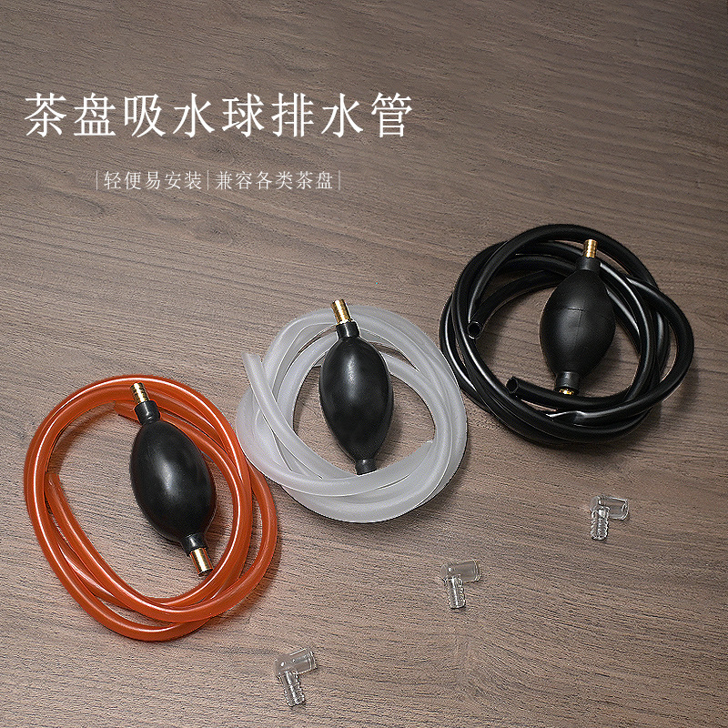 Tea Tray Drainage Pipe Silicone Double Copper Head Tea Water Ball Absorbent Ball Anti-Freeze Hose Tea Set Accessory Drainage Tool