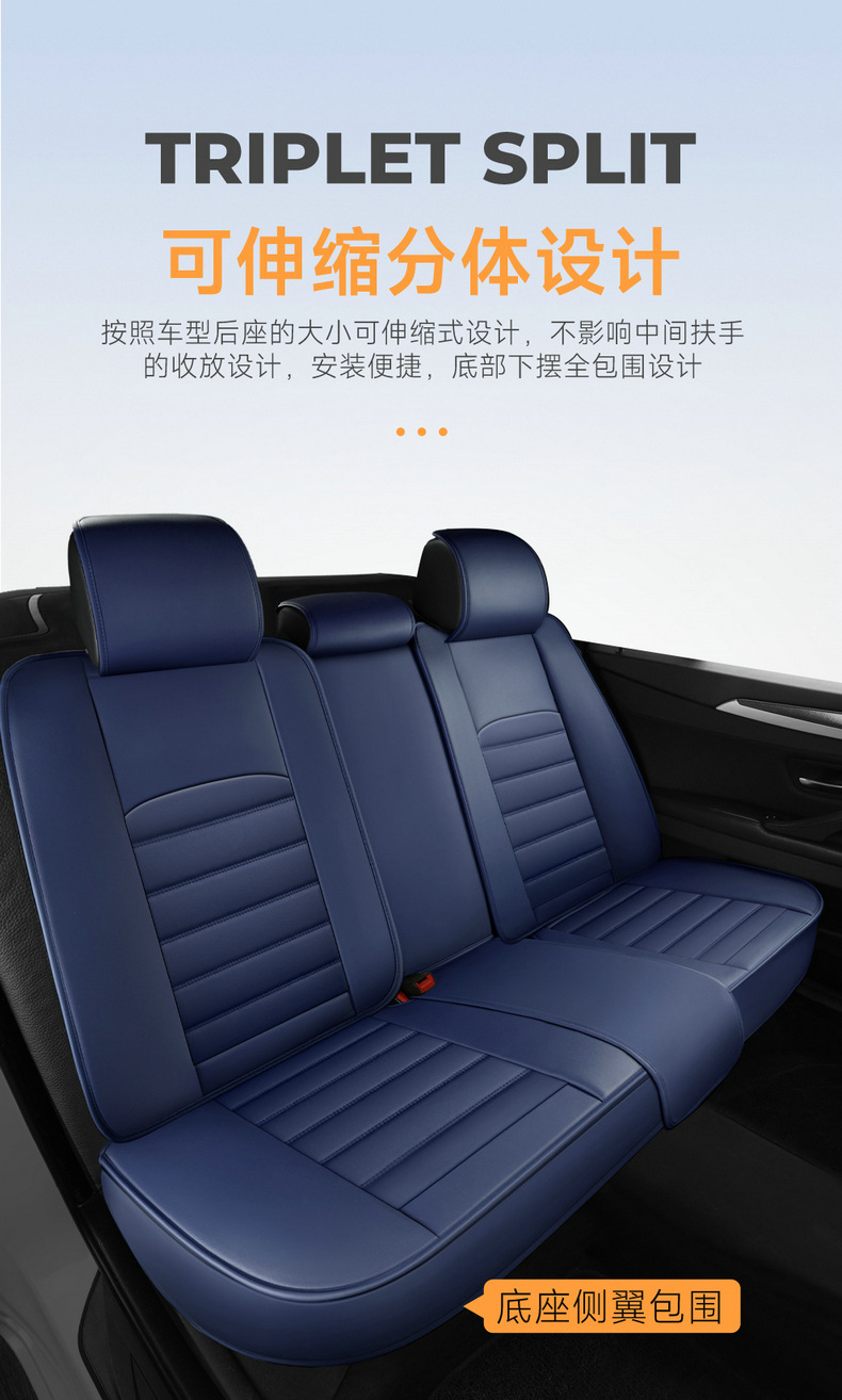 Car Seat Cushion Four Seasons General New Summer All-inclusive Seat Cover Linen Fabric Car Seat Cushion Full Enclosure Seat Cover