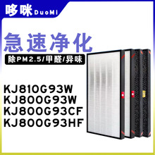 �m������f���՚������KJ810G93G/W KJ800G93�^�V�W���F��ȩ�Vо