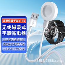 �m��춘sҫ�ֱ����������watch4pro TUM-L19�������wʽ����