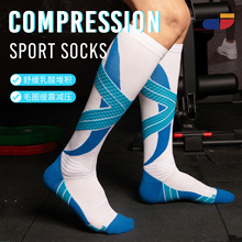 �羳����ѹ����Compression stockings��ͲС����רҵ�˶�ѹ����