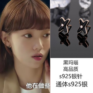 s925�y�������}���Ǻ���ͬ����h2022�¿����nʽ���s�ڬ�觶���