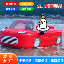 ˮ�ϼӺ���ק���С����Ħ��ͧ��ק�����豸�������ˮ��Ư�����