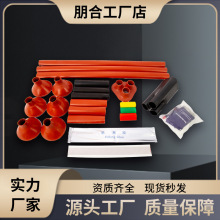 10KV��s��|������|�K���^��sʽ ����߉���s��|�K�S�����l