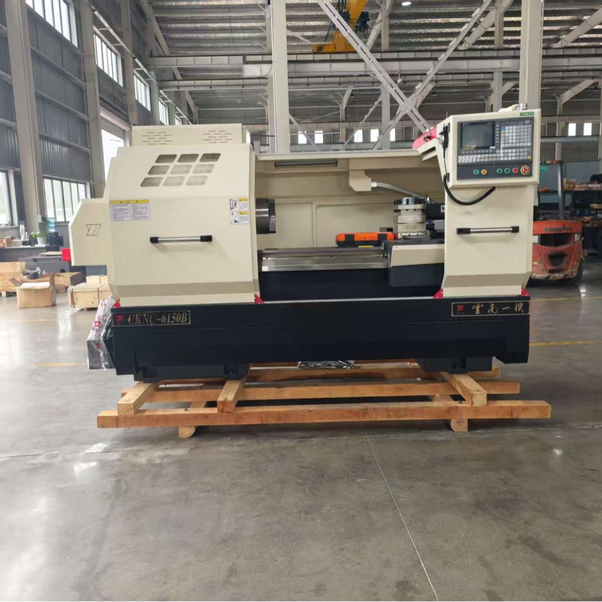 2025-07-08 08:48:17.jpg