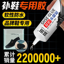 �{��ճЬ�����zˮ��֬ܛ�z��ˮ͸��ճƤЬ502�f���z�����z�aЬ�z