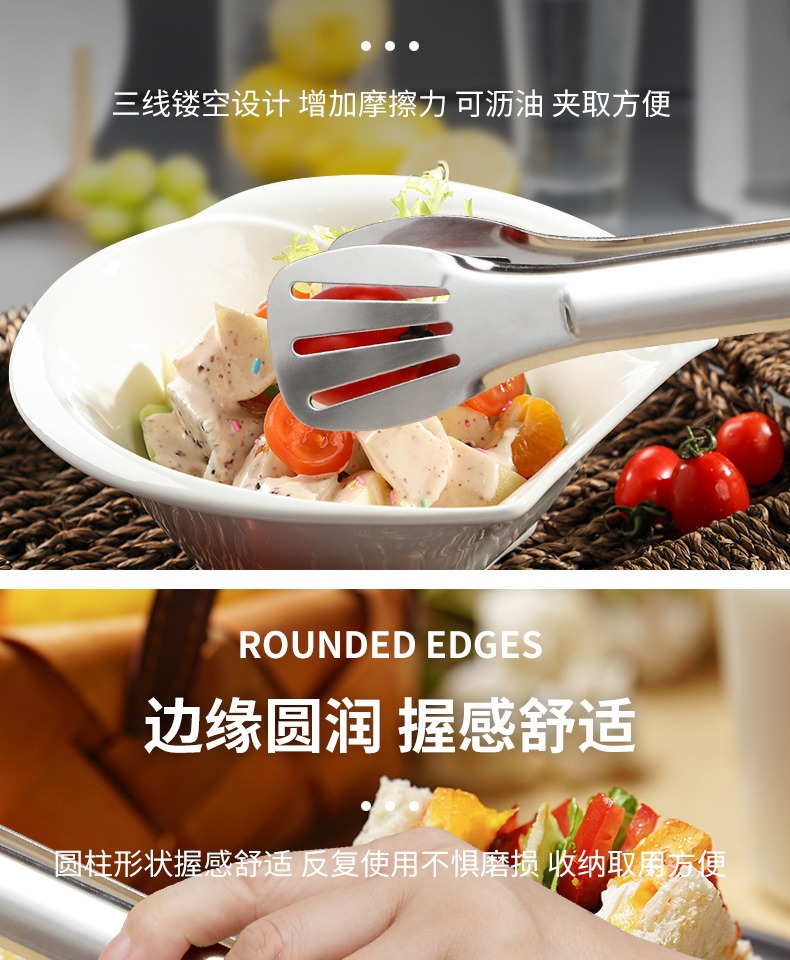 详情-12