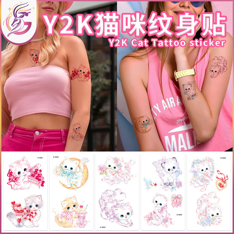 Y2K Cat Tattoo Sticker Super Cute Color Children Cartoon Kitten Birthday Party Party Disposable Temporary Tattoo Y2K Cat Tattoo Sticker Super Cute Color Children Cartoon Kitten Birthday Party Party Disposable Temporary Tattoo
