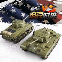 恒龙遥控豹2坦克玩具车亲子对战电动模型仿真遥控车儿童男孩礼物