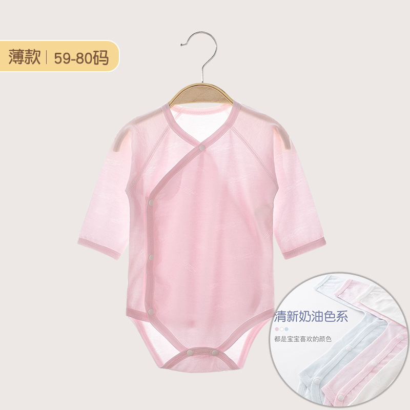 Bebé recién nacido vaina algodón recién nacido bebé primavera y otoño invierno ropa manga larga tocando fondo sin hueso mono mameluco